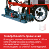 Бетоноукладчик лазерный HODMAN HC260